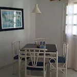 شقة La Concha Del Mar
